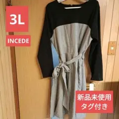 Item thumbnail for item c77ef5e3-88f5-40d0-b2f7-aebc0af58dc3