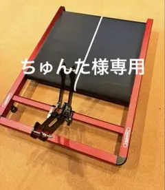 2025年最新】ランバイク トレーニングマシーンの人気アイテム