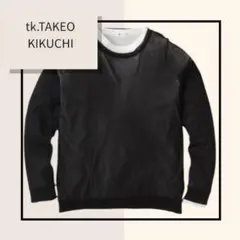☆新品☆ tk.TAKEO KIKUCHI シアーレイヤードカットソー 長袖