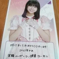 最終値下げ　冨里奈央 直筆 生写真 Yahoo!オークション - 冨里奈央 乃木坂46 直筆生写真 サイン