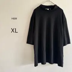 バッサ55様 リクエスト 3点 まとめ商品