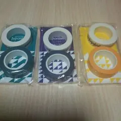 嵐 ジャポニズムツアー 会場限定 ３種類