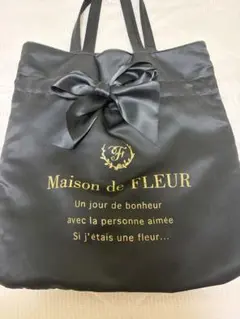 Maison de FLEUR トートバッグ ブラック リボンのサムネイル