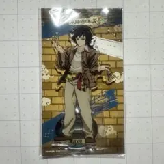 2026年最新】鬼滅の刃冨岡義勇アクスタの人気アイテム - メルカリ