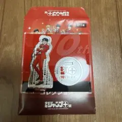 10個限定 マリッジトキシン 下呂ヒカル ジャンプ+展 当選品 アクリルスタンド ジャンプ+展 アクリルスタンド マリッジトキシン 下呂ヒカル - メルカリ