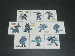 リオル、ルカリオ　１０枚セット　ポケモン　デコキャラシール　第一パン