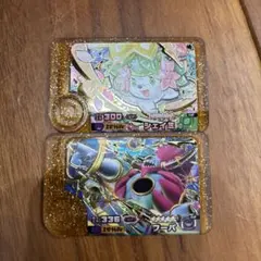 ポケモンフレンダ　レガシー　フーパ　シェイミ