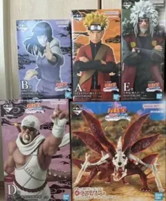 一番くじ NARUTO 疾風伝 フィギュア セット イタチ、ペイン、ラスト