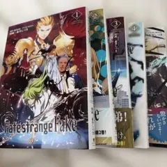 【匿名配送】Fate/strange Fake 漫画版 1〜5巻セット