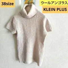 KLEIN PLUS✨️ピンク✨️ウールアンゴラ混合 38 半袖ニット イトキン