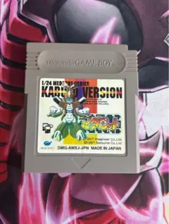 【動作未確認】 メダロット カブトバージョン