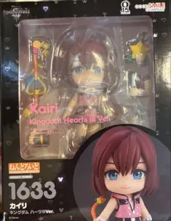 ヴ*ム様 ねんどろいど 1594 アクセル キングダム ハーツIII Ver