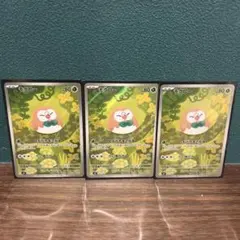 モクロー　AR ムニキスゼロ