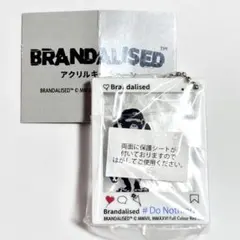 BRANDALISED アクリルキーチェーン Do Nothing