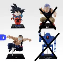 2026年最新】ドラゴンボール一番くじアーカイブスの人気アイテム
