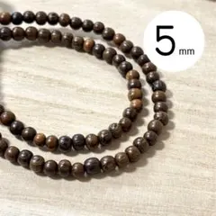 Item thumbnail for item 595c3087-c964-4898-a84f-7f22b8cc237c