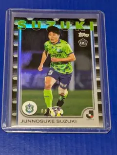 topps Jリーグ 湘南ベルマーレ 鈴木淳之介 10シリ