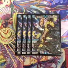 即発送！ 4枚 5000VT - メルカリ