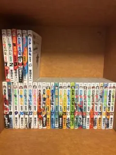 capeta カペタ 全32巻セットのサムネイル