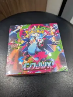 ポケモン　インフェルノX シュリンク付　新品、未開封