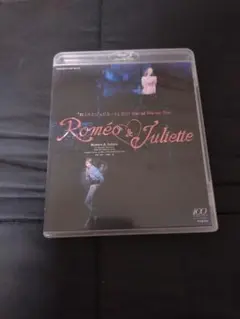 ロミオとジュリエット 星組　Blu-ray