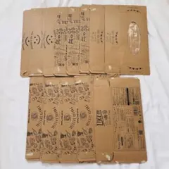 ティッシュボックス　空箱　14枚　まとめ売り　ハンドメイド　クラフト紙 工作