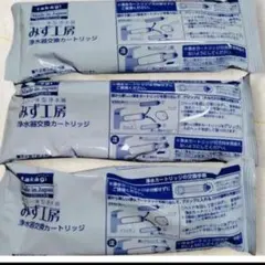 2026年最新】タカギ カートリッジ jc0032stの人気アイテム - メルカリ