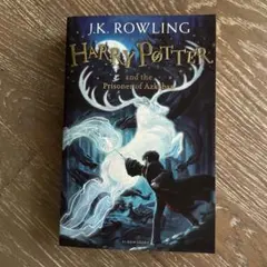 Harry Potter and the Prisoner of Azkabanのサムネイル