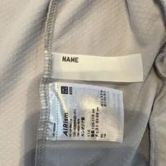 UNIQLO AIRism UVカットパーカー ライトグレー