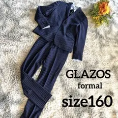 【美品】GLAZOS フォーマル4点セット　160 卒服　結婚式　発表会