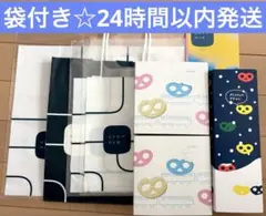【未開封発送】ヒトツブカンロ グミッツェル 4箱 東京駅限定 7/23 ① 2026年最新】グミッツェル 東京駅の人気アイテム - メルカリ