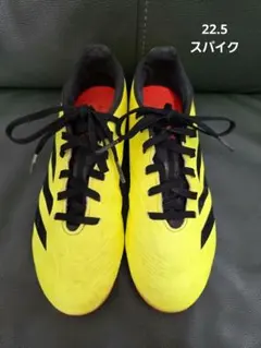 adidas ADIZERO スパイクシューズ 黒/黄 収納袋付き - メルカリ