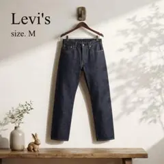 Levi's 리바이스 데님 팬츠 M 濃紺 インディゴ 定番アメカジ 상태좋음