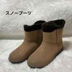 ムートンブーツ ショートブーツ レディース 防水 ファー ボア 防寒ブーツ