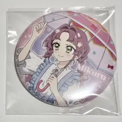 プリキュア 鹿児島限定 缶バッジ 小林みくる 名探偵プリキュア 小林みくる 缶バッジ マルシェ鹿児島オプシアミスミ