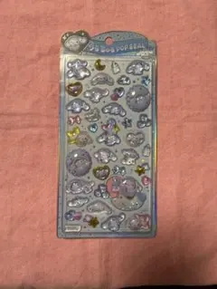 うるちゅるポップシール　シナモン　正規品