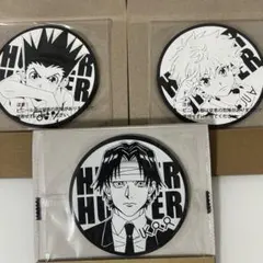 HUNTER×HUNTER ビッグラバーコースター クロロ、ゴン、キルア