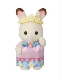 シルバニアファミリー 赤ちゃんアドベンチャーシリーズ ショコラウサギの赤ちゃん