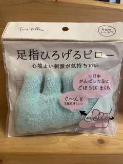 Item thumbnail for item 95c75fac-32b2-45d8-bbd7-38c336753f38