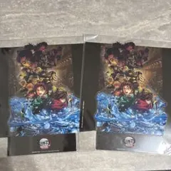 鬼滅の刃 無限城編 映画特典 11月