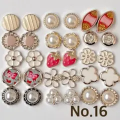 カボション デコパーツ プラパーツ アソート No.16