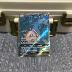 ポケモンカード　ラプラスex テラスタル　SR 引退品 ポケモンカード ラプラス ex テラスタル SR - メルカリ