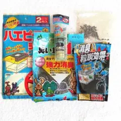 ハエピタシート　臭い取り1番　消臭粒炭効果+1　防ダニ剤5点昆虫用　㈱フジコンのサムネイル