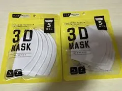 3D立体マスク　白　5枚入り　2セット
