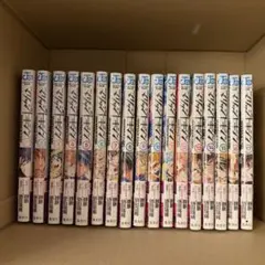 マリッジトキシン 1巻～16巻 - メルカリ
