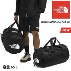 Item thumbnail for item 5b371b59-465c-4e8d-a869-8c0fcc1bd766