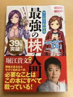 Item thumbnail for item 1838db66-bcad-4859-947b-96b030613411