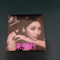 LESSERAFIM HOT(COMPACT ver.)　ユンジン