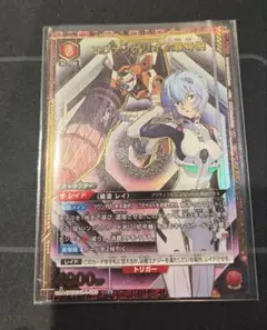 エヴァンゲリオン零号機 SR スーパーレア パラレル 星1 1枚 ユニアリ