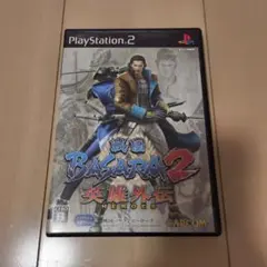 전국 BASARA2 영웅 외전 PS2